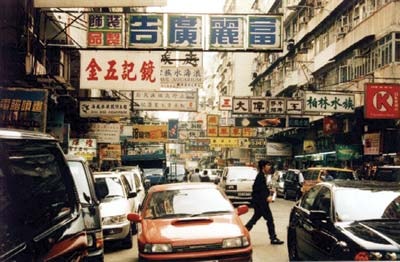 Trung Quốc: Thể hiện chủ quyền trên quảng cáo