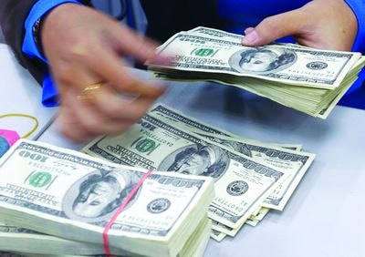 Giá đô la Mỹ đã bình ổn