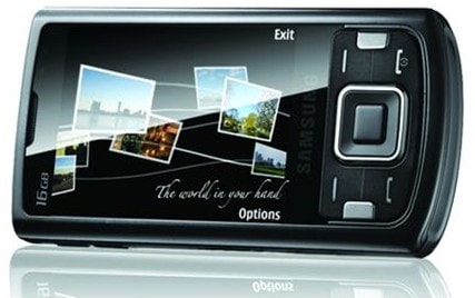 Samsung Innov8: Kết hợp nét đẹp văn hoá và công nghệ