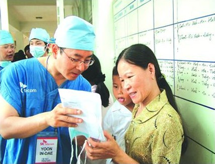 Chương trình phẫu thuật “Vì nụ cười trẻ thơ” của SK Telecom tại Thanh Hóa 