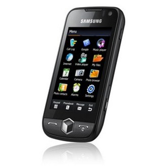Samsung ra mắt smartphone “phản lực”