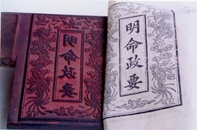 Mộc bản triều Nguyễn là di sản tư liệu của UNESCO