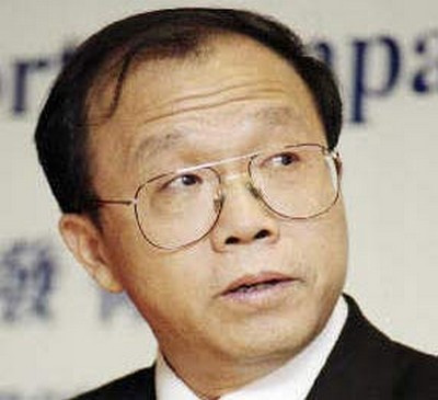 Trung Quốc tử hình cựu giám đốc sân bay