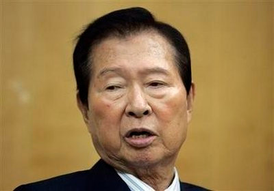 Cựu Tổng thống Hàn Quốc Kim Dae-jung qua đời