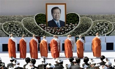 Hơn 30.000 người dự lễ tang cựu Tổng thống Kim Dae-jung 