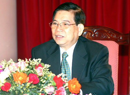 Hội nghị xúc tiến đầu tư vào Lào