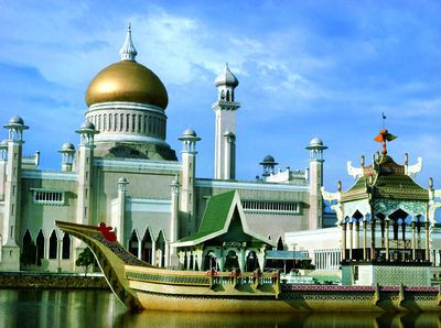 Lễ hội Hari Raya ở Brunei