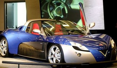 Những mẫu xe đắt nhất thế giới năm 2009