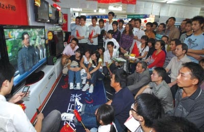 Những giấc mơ thay đổi trong 60 năm