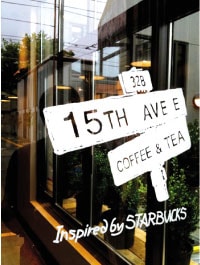 STARBUCKS: Nhiều khó khăn, thêm hoàn thiện