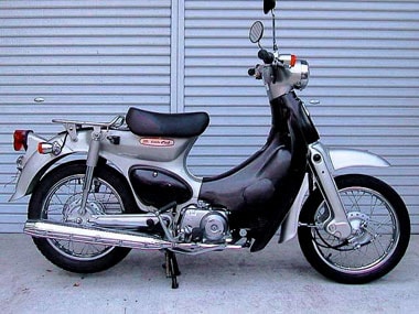 Honda Super Cub - 50 năm huy hoàng