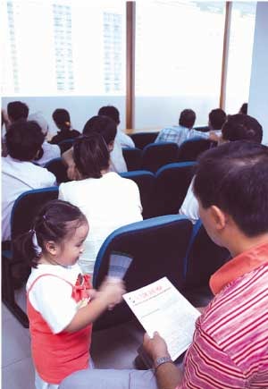 Niềm tin và cung tiền