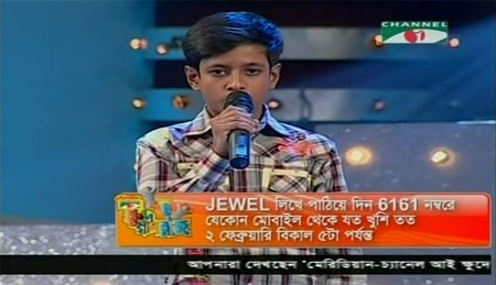 Cậu bé nghèo Bangladesh mơ trở thành siêu sao nhạc pop
