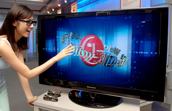 Hàn Quốc đã chuẩn bị phát sóng truyền hình 3D full HD 