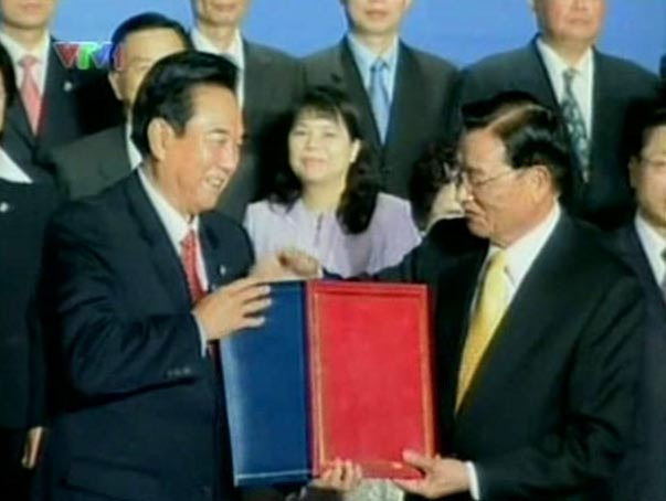 Ký thỏa thuận hợp tác tự do hóa thương mại giữa 2 bờ eo biển Đài Loan 