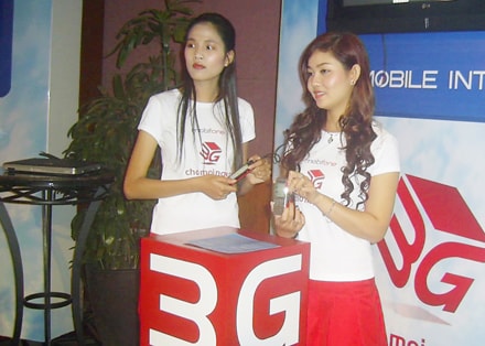 10 sự kiện ICT tiêu biểu năm 2009 
