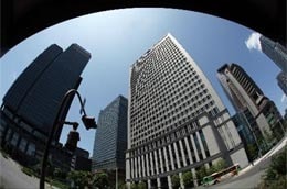 Giá thuê văn phòng ở Tokyo đắt nhất thế giới 