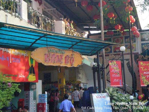 Làng nướng Nam Bộ