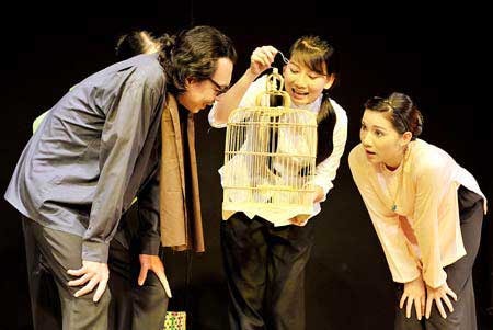 Sân khấu kịch 5B