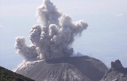 Núi lửa phun dữ dội ở Guatemala