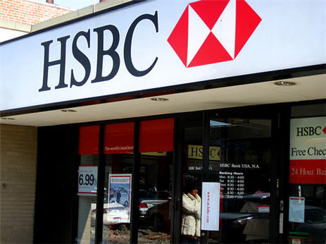 HSBC ra mắt sản phẩm Tiền gửi song tệ
