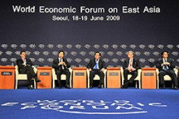 Việt Nam lần đầu tiên tổ chức Diễn đàn kinh tế thế giới về Đông Á
