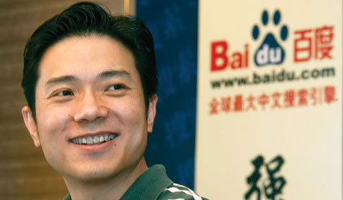 Baidu – Trang tìm kiếm lớn của Trung Quốc