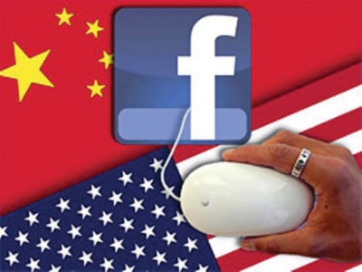 Hạ gục Facebook