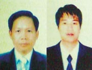 Truy nã quốc tế nguyên tổng giám đốc tài chính Vinashin