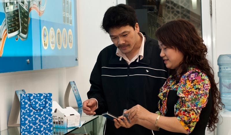 EZPay của Vinaphone