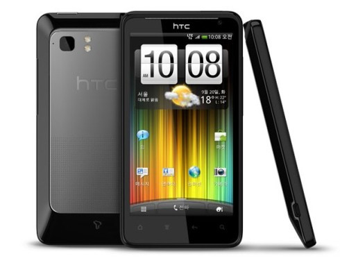Điện thoại cao cấp nhất Raider 4G của HTC  