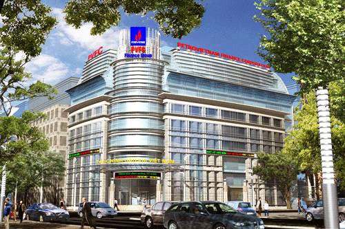 Sẽ có thêm một ngân hàng