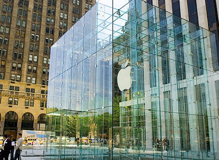 Xây dựng công ty đột phá: Bài học từ Apple