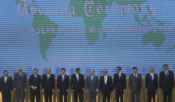 ASEAN đạt thỏa thuận quy tắc ứng xử biển Đông