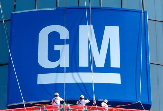 Lối thoát nào cho General Motors?