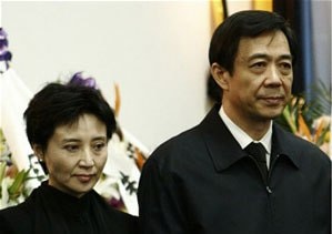 Bê bối gia đình Bạc Hy Lai: Bài học lớn