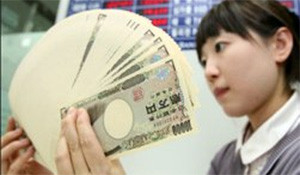 Nhật Bản tung 126 tỷ USD kích thích kinh tế