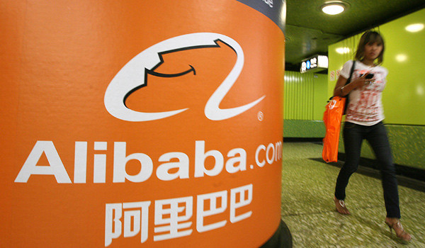 Yahoo hoàn tất thương vụ 7,6 tỷ USD với Alibaba Group