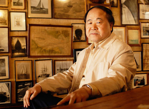 Nhà văn Mạc Ngôn đoạt giải Nobel Văn học 2012