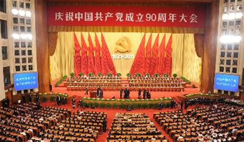 Đại hội Đảng có giúp kinh tế Trung Quốc thoát hiểm?