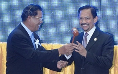 Kết thúc Hội nghị cấp cao ASEAN lần thứ 21 