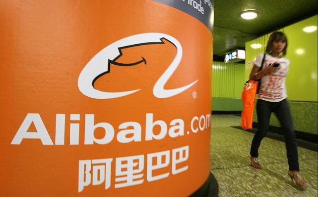 Alibaba thành công ty thương mại điện tử lớn nhất thế giới