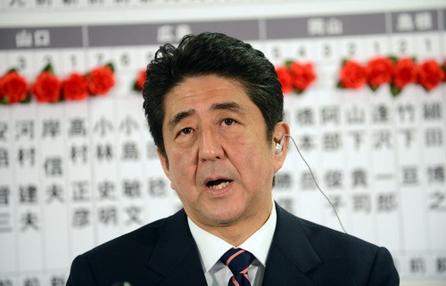 Thủ lĩnh đảng LDP Nhật hứa cương quyết với Trung Quốc