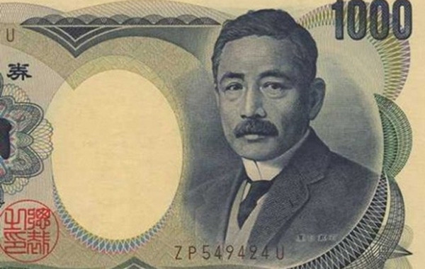 Yen Nhật xuống thấp nhất sau chiến thắng của ông Abe 
