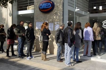 Gần 50% người lao động Hy Lạp tìm việc ở nước ngoài
