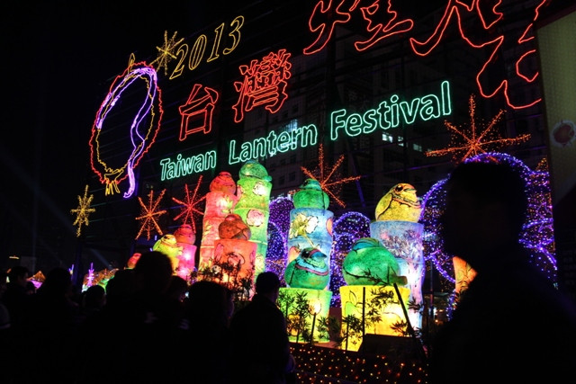 Rực rỡ lễ hội hoa đăng Đài Loan