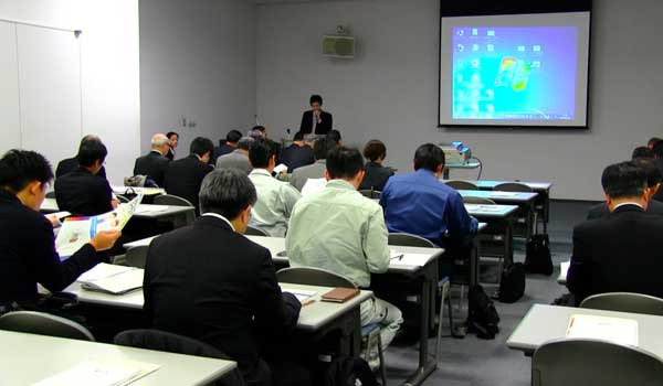 Doanh nghiệp Việt dự Hội thảo kinh tế vùng ở Nhật