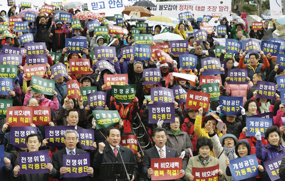 Bán đảo Triều Tiên: chuyện chẳng có gì?