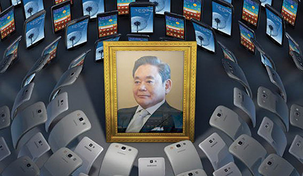 Samsung:  Gia tài và gia tộc