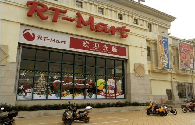 Tuyệt chiêu của vua siêu thị Trung Quốc RT-Mart 
